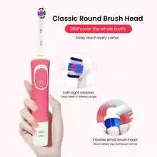 Oral-B D100 Electric Toothbrush, 2D Vitality Cleaning, Waterproof with Timer and Inductive Charger