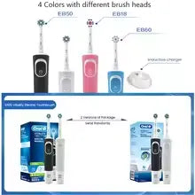 Oral-B D100 Electric Toothbrush, 2D Vitality Cleaning, Waterproof with Timer and Inductive Charger