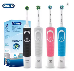 Oral-B D100 Electric Toothbrush, 2D Vitality Cleaning, Waterproof with Timer and Inductive Charger
