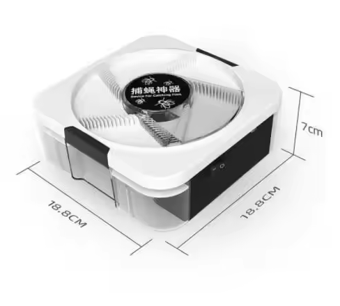 Electric Pest Killer USB Insect Catcher – Automatic Fly Trap, Pest Repeller & Control Device for Indoor/Outdoor Use