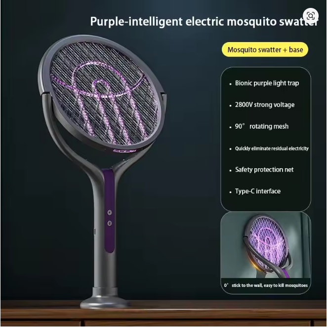 Xiaomi 2-in-1 Electric Mosquito Swatter & Killer Lamp – Retractable Indoor/Outdoor Mosquito Trap and Zapper