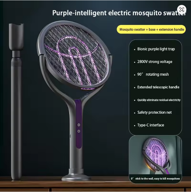 Xiaomi 2-in-1 Electric Mosquito Swatter & Killer Lamp – Retractable Indoor/Outdoor Mosquito Trap and Zapper